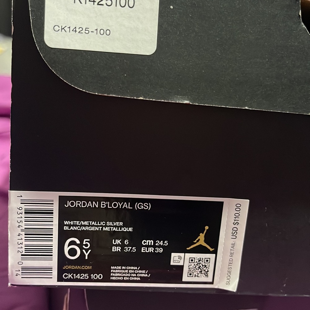 Jordan B’LOYAL (GS) - Picture 3 of 4